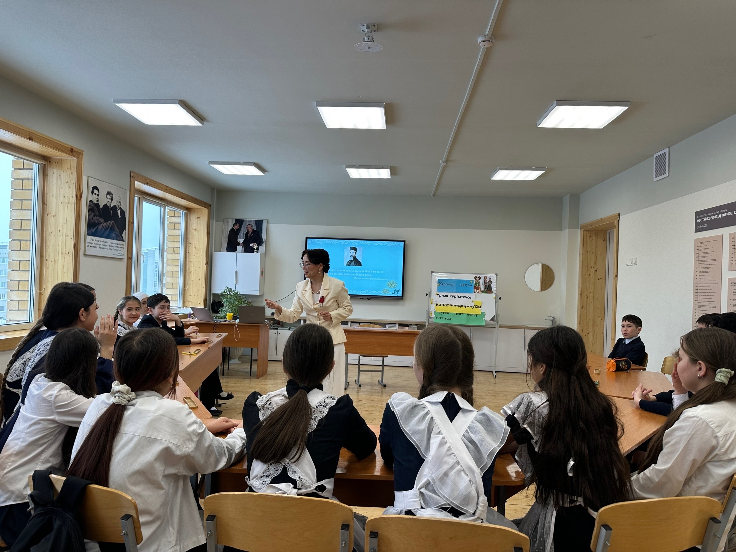 Остаздар ярышы дауам итә