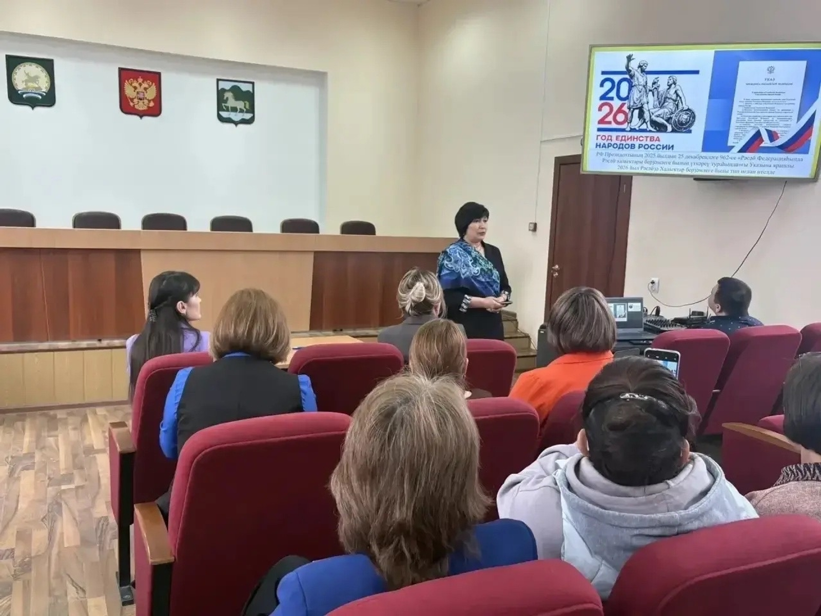 Открытое обсуждение воспитательных стратегий