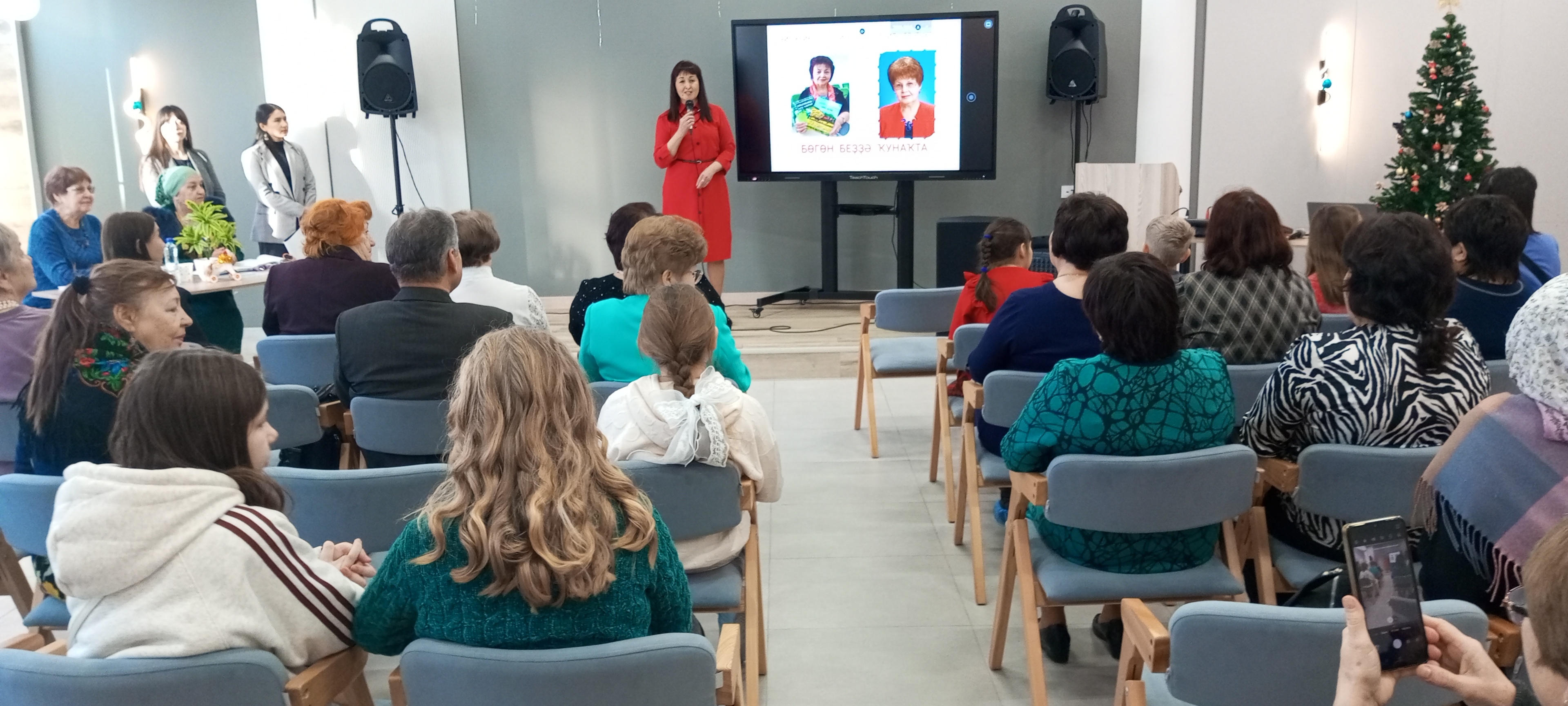 Ҡышҡы айлы кистәрҙә...