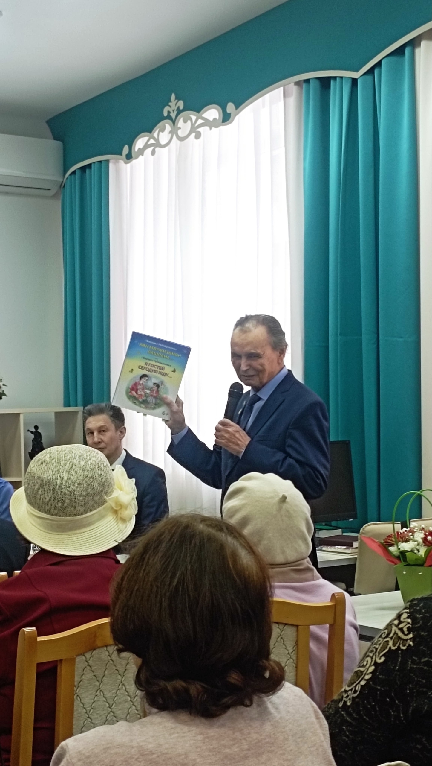 Кескәйҙәрҙең яратҡан яҙыусыһы