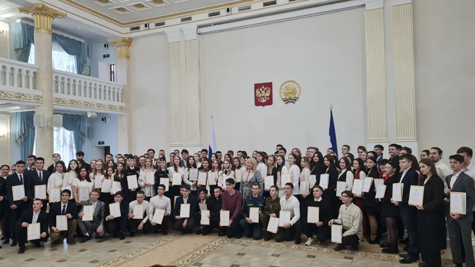 Стань стипендиатом Главы РБ: конкурс 2026/2027