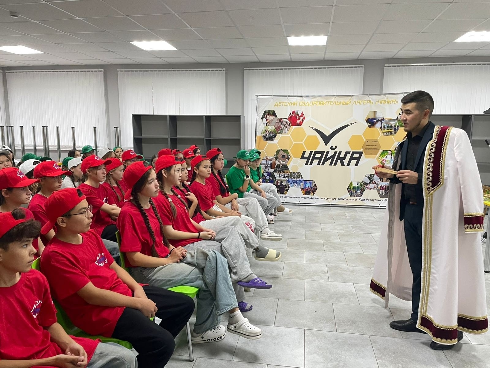 Мауыҡтырғыс һәм үҙенсәлекле  полилингваль слёт