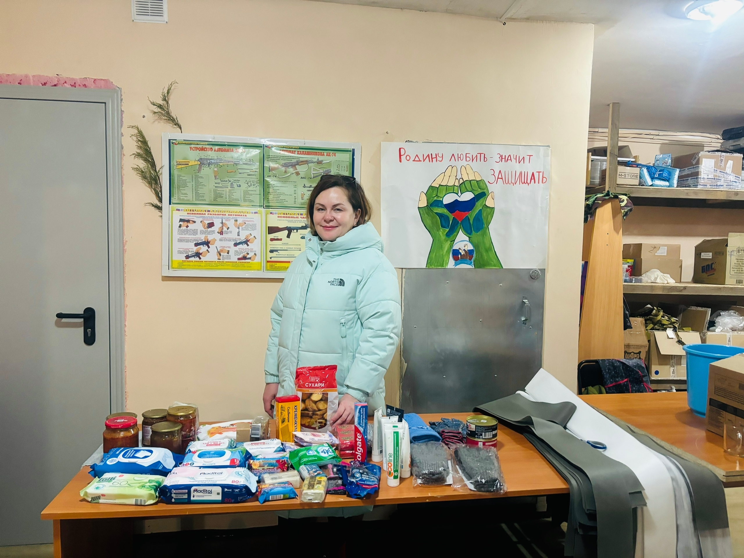 Акъярские школьники и родители поддерживают бойцов